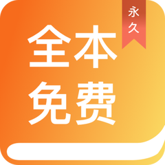 lol竞猜app官网